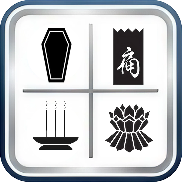 Browse A La Carte Items